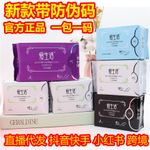 �G�~�������l������ҹ��ؓ�x���p��͸�������H�w���L�o�|�̋���