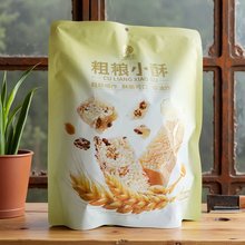 ��2�����S����ּZС���Ĵ��خa�׻���������ͯ��С��ʳ�ە����