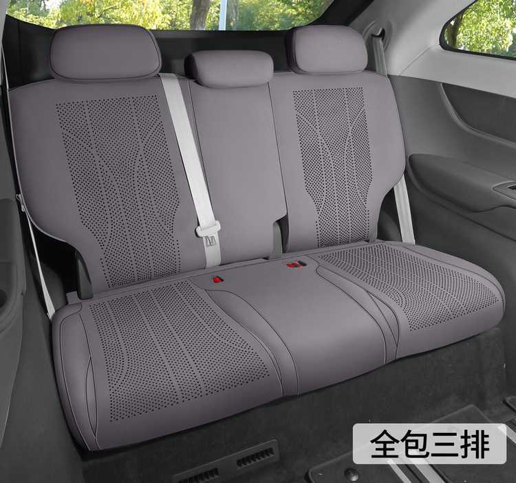 25 Models of Xpeng X9 Special Car Seat Cushions, All-Season Universal Suede Saddle Pads, Full-Cover Seat Covers, Breathable Seat Covers