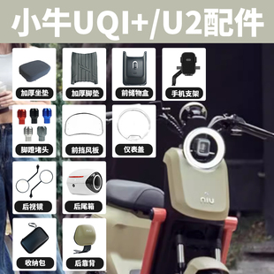 �m��Сţ2022uqi+/U2��������|β���_̤�x���֟��ָ��b�����ȫ