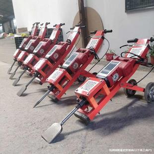 Electric Pick Truck for Tile Renovation, Electric Pick Machine for Renovating Floor Tiles, Hand Push Electric Pick Truck