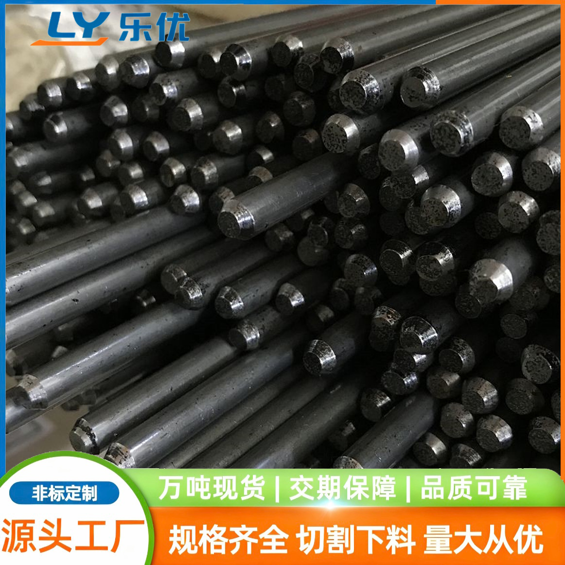 供应‌38crmoal合金结构钢棒材SACM645精拉棒 渗碳钢冷拉光圆