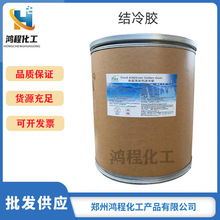 ���l�Y���z ʳƷ�����턩 ������/�������Y���z �����͟����z��