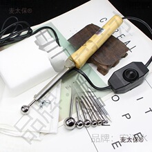 �C�����^�D��ӡ�����{�ؠC����ƽ�湤�C�C���͈A������ֹ���̫��