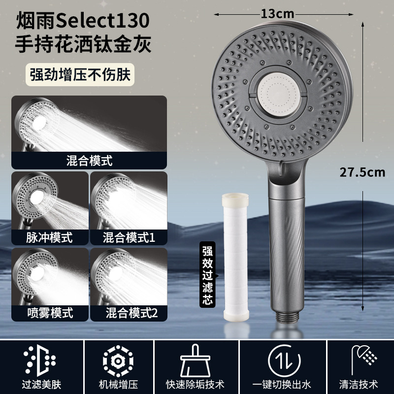 ѹͷԡˮԡϴԡͷԡװǿ