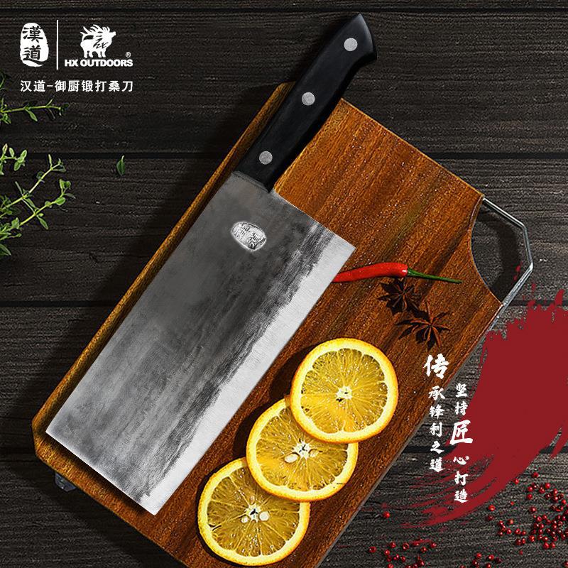 汉道刀具套装菜刀厨房家用水果刀具手工锻打切片刀厨师专用厨刀