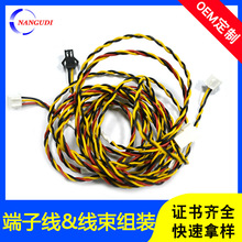����늙C�Դ�B�Ӿ�2.54�g����Ӿ�����ĸ�����B�Ӿ����Ƽӹ�