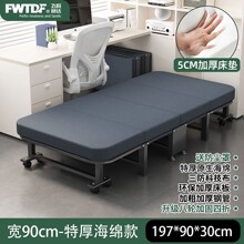 �����۵������˴����˼��ñ�Я���μ���ҽԺ�㻤�칫����˯�о���