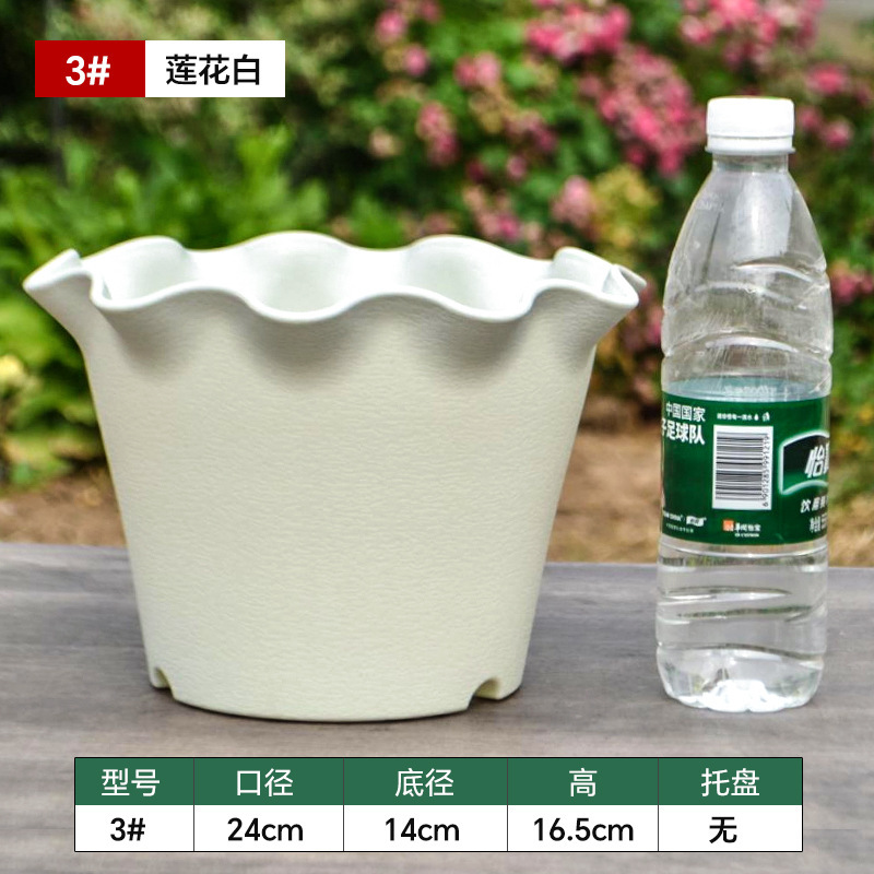 通気性のあるガロン水受け、フラワートレイ底、大型底トレイ、ベーストレイ、フラワーポット、高さのあるラウンドシャーシポット|undefined