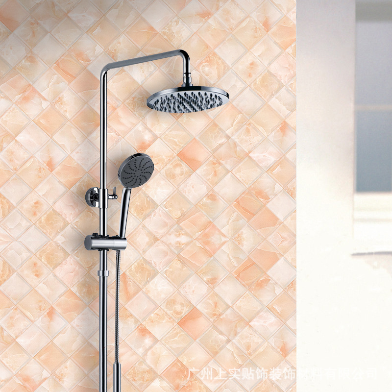 A704 [두껍고 업그레이드 된 벽 스티커]]