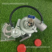 Tf035 49135-06710 1118100-E03-B149135-06300