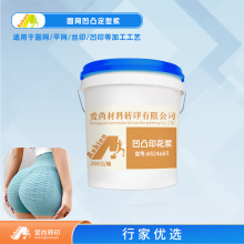 416͹ӡ{ ͹͝{AS24683¸ܲ늉ӡ{늉ӡ