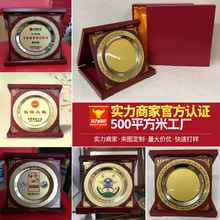 ľ�|���w���P�s�u������������c����üo��YƷ�[������ľ�Ъ��P