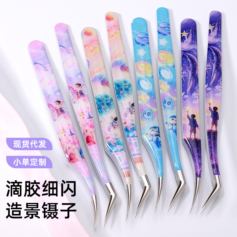 In-Stock High-Precision Resin Gold Feather Tweezers, Uv Printing Journaling Tweezers, 1.5mm Thick Eyelash Extension Tweezers