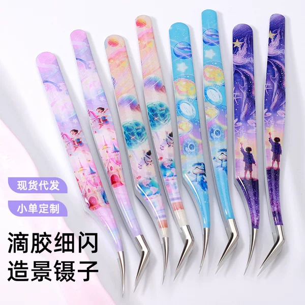 In-Stock High-Precision Resin Gold Feather Tweezers, Uv Printing Journaling Tweezers, 1.5mm Thick Eyelash Extension Tweezers