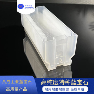 3 inch sapphire wafer polycrystalline to double side polishing DSP single side polishing SSP industrial medical