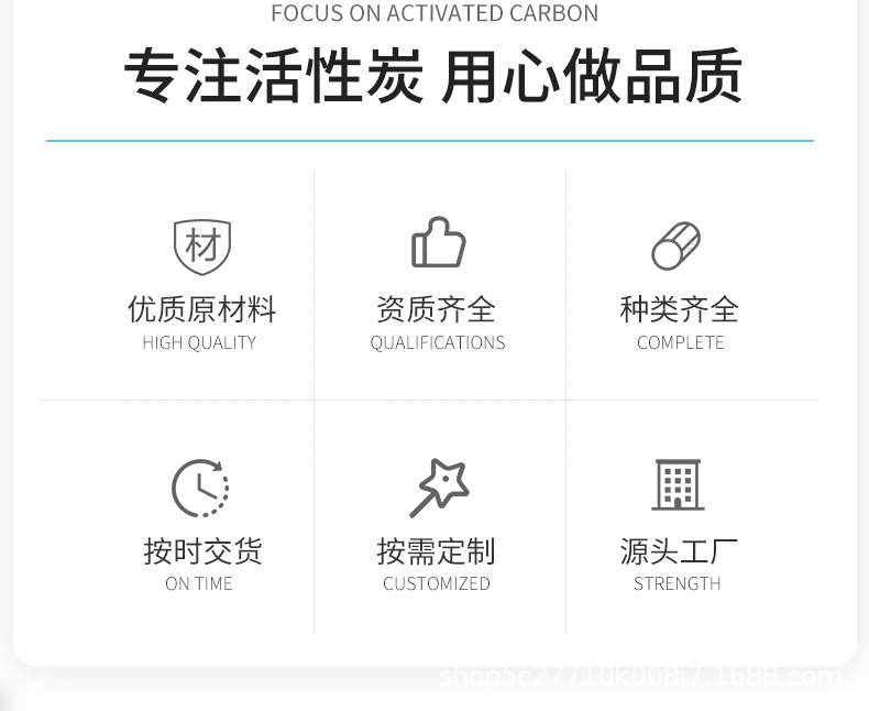 椰壳详情_02.jpg