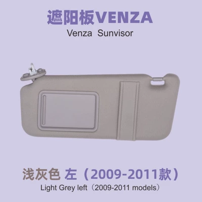 Cross-Border Hot-Selling Product Sun shade