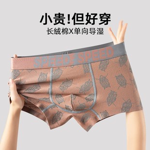 ����7A�����Ѓ�ѝӡ��͸���ٸ��Пo�����m�Ľ�ѝ����ƽ��ѝ��ʿ��