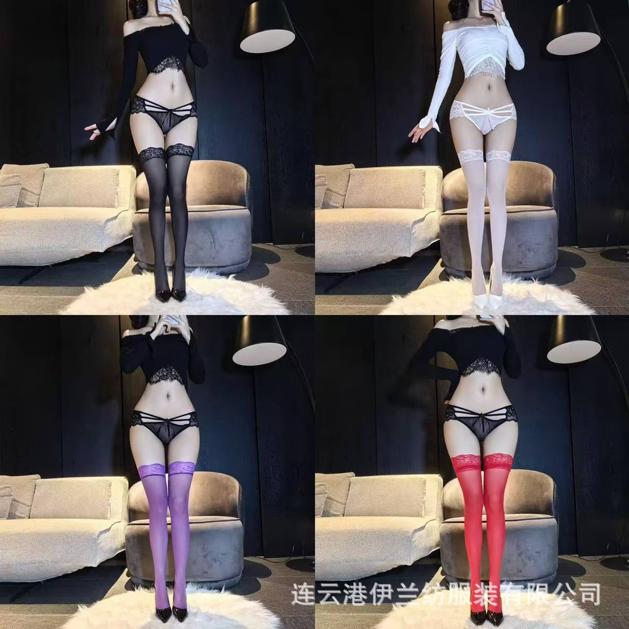 Lace Over-the-Knee Stockings, Sheer Polyester, One Size, Nude Tone — detail image 1