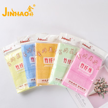 金好木纤维美容巾舒尔丝竹纤维毛巾成人男女洗脸巾吸水柔软9187