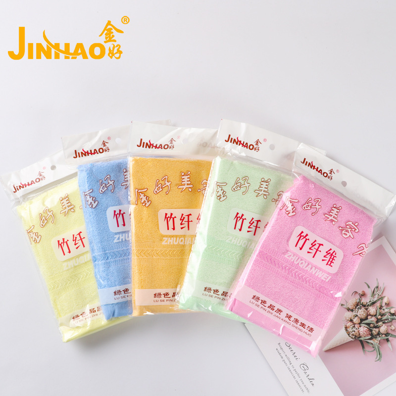 Jinhao Wood Fiber Beauty Towel Shursi Bamboo Fiber Towel Adult Men's and Women's Face Towel Absorbent Soft 9187 Jinhao Wood Fiber Beauty Towel Shursi Bamboo Fiber Towel Adult Men's and Women's Face Towel Absorbent Soft 9187
