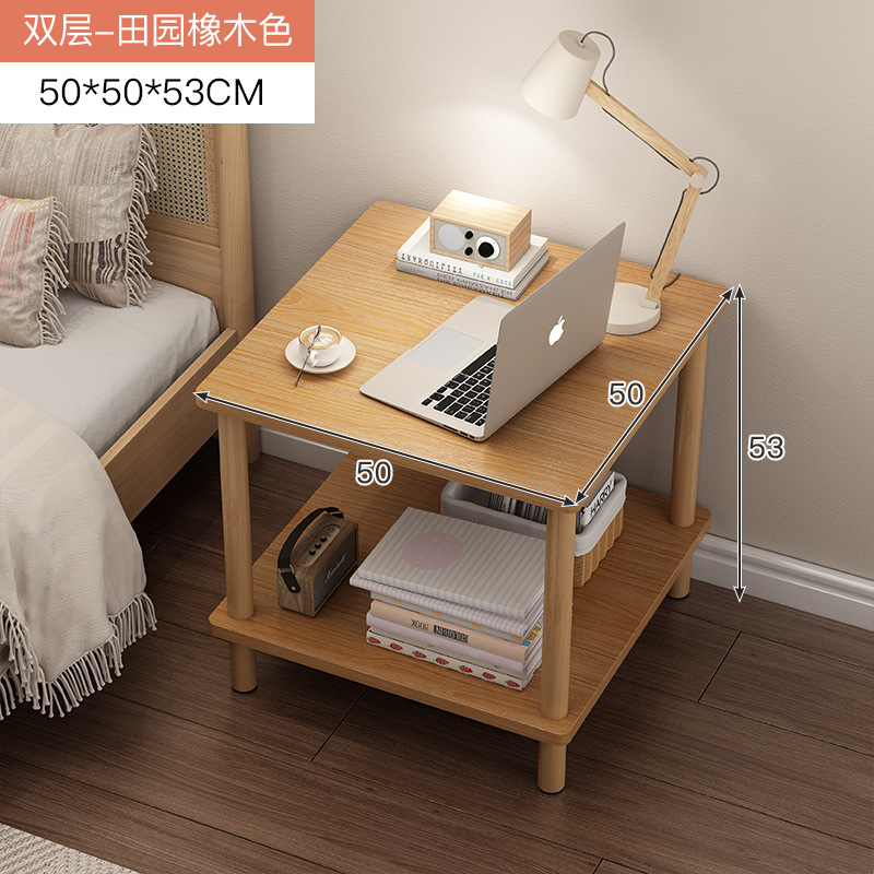 Mesita de noche simple mesita de noche moderna estante de almacenamiento de doble capa sala de estar sofá pequeña mesa de café dormitorio mesa pequeña