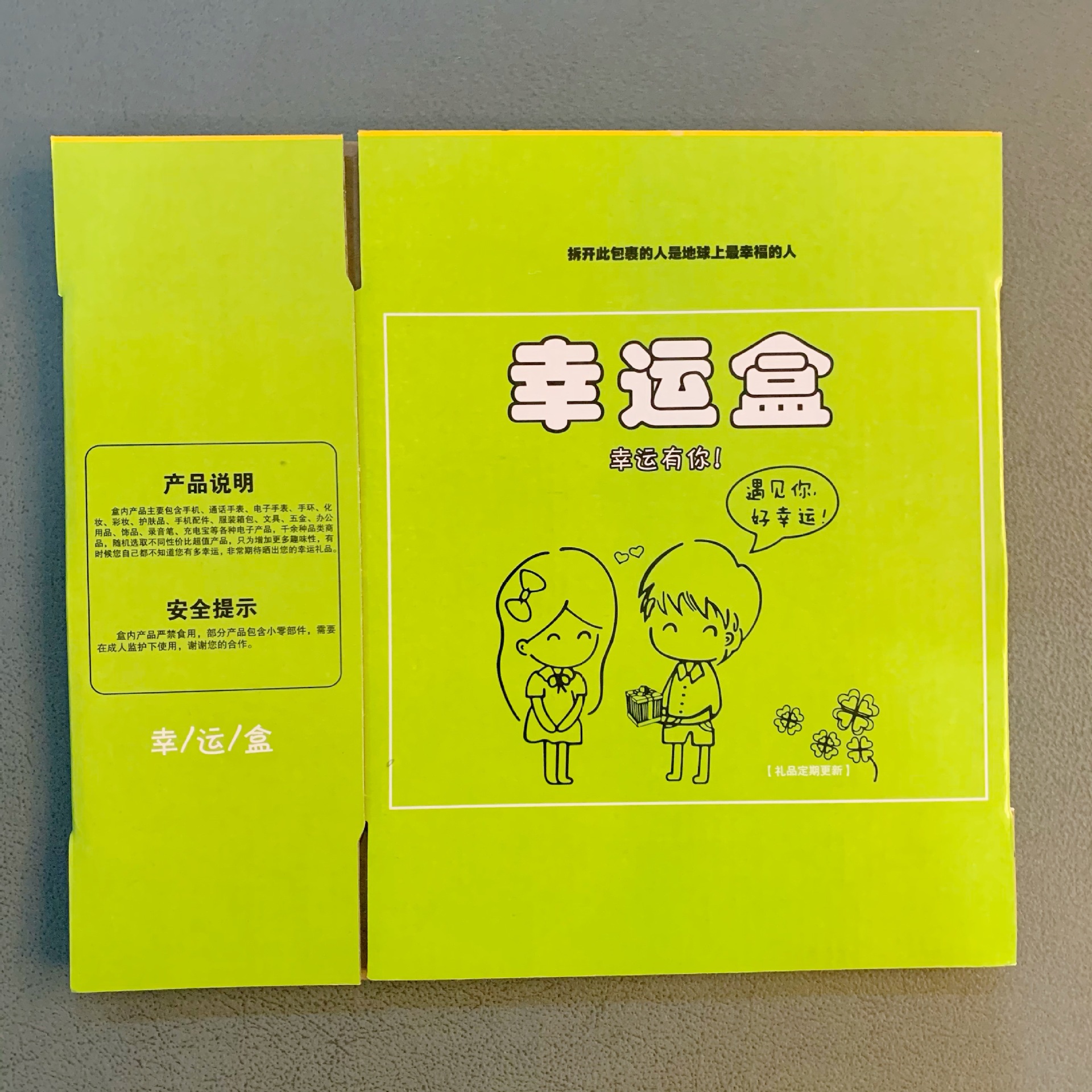 bec7a4cb-f81e-41a2-98a9-88268c