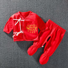 初生婴儿大红色包脚秋衣秋裤套装新生的儿喜庆红色内衣线衣纯棉