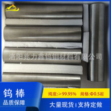 ĥ���u�U �u�� �͸ߜ��u�Ͻ�� ���ȴ��99.95% ���ϡ�����{��ʯ