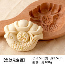 ^z^ģ߻ʳGG߼ûyֹɽ|z|xx̖