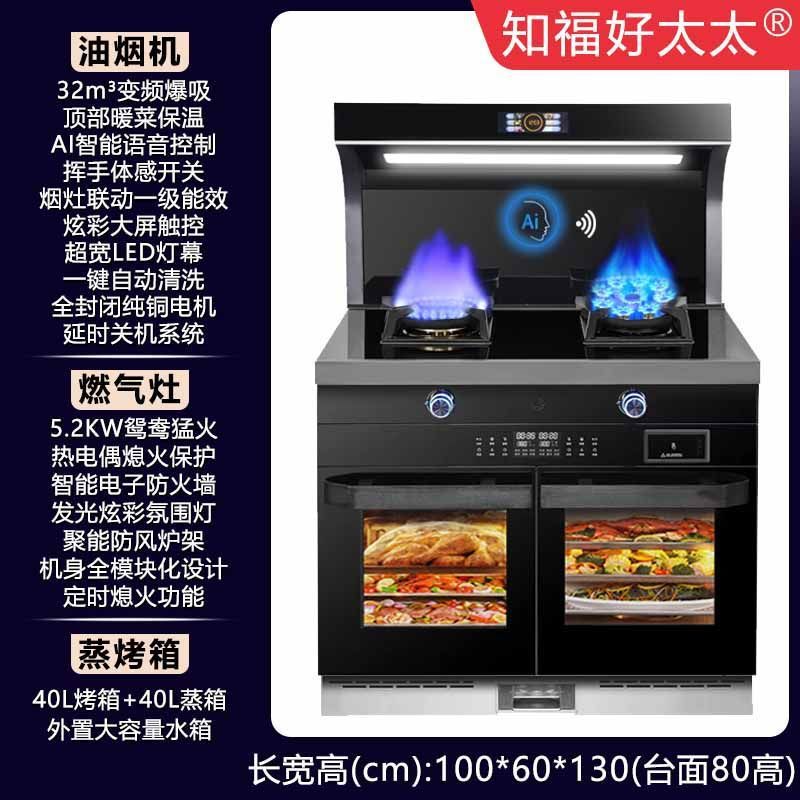 파이프 천연가스 [공장 직배송, 집앞배송] - 좌구건조, 우구찜 1000개 [음성+원양 타이밍스토브]