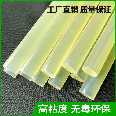 深圳同声环保热熔胶棒黄色透明热熔胶棒耐高温热熔胶条厂家直销
