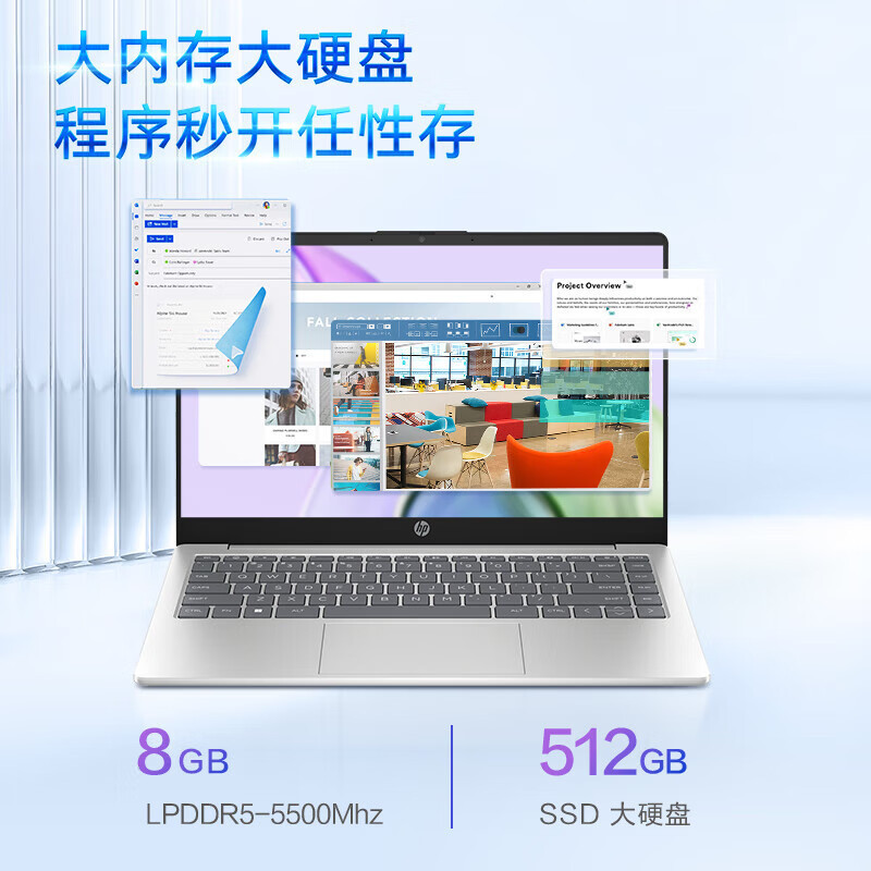 Hp Star Book 14 Thin and Light Laptop R5-7520U Anti-Glare Screen