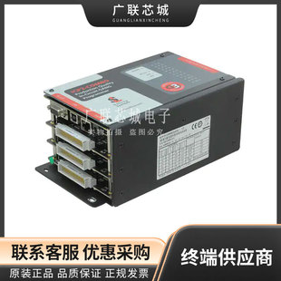 TPG 100014 -g3 Programming Device - Based on Processor Softlog ICP2COMBO(g3)-d