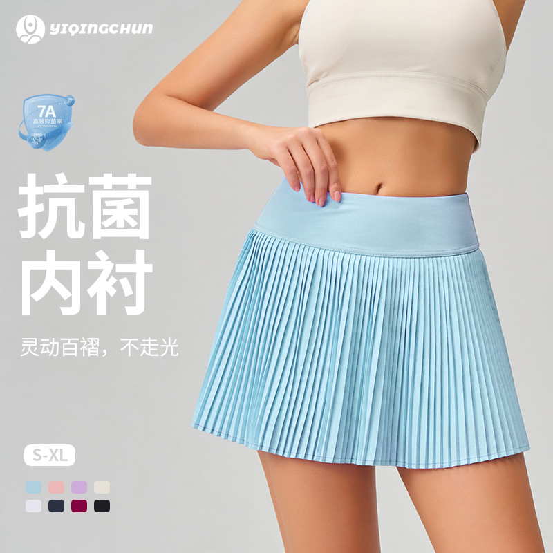 Cross-Border Antibacterial Yoga Sports Skirt for Women, Running Pleated Skirt, Fake Two-Piece Anti-Exposure Quick-Drying Amazon Tennis Skirt
