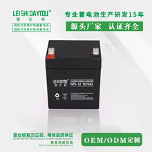 �����D��늳�12V5AH��춷��I�����C�����T����������