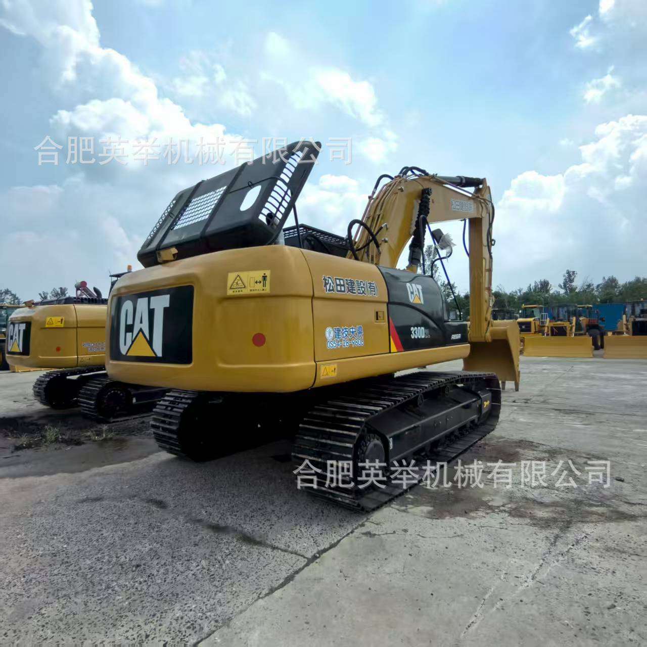 Excavadora Caterpillar 320D2L CAT Excavadora Cater 320C Excavadora Cater 330D Excavadora Cater 336 image 5