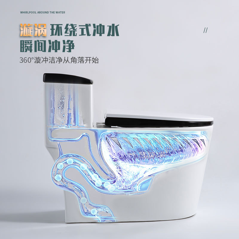 2025恒洁虹吸式连体马桶家用座便器节水静音防臭地排式现代马桶|undefined