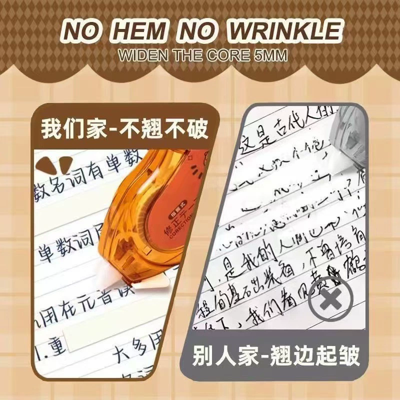 Cartoon high quality capacious pelvic correction belt for elementary school students