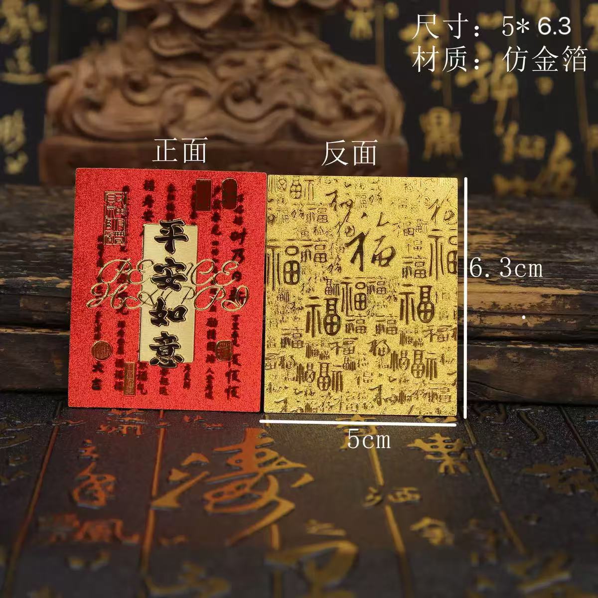 微信图片_20250604180518