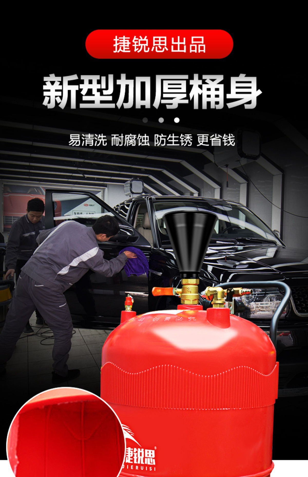 Car Wash Single Tube Foam Machine High Pressure Thickeneded Explosion-Proof Plastic Foam Bucket Water Wax Machine Car Wash Beauty Shop Car Wash Equipment