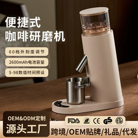 咖啡研磨器;奶泡机;咖啡机