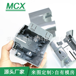Customized High Wear-Resistant Pom Plastic Box High Wear-Resistant Plastic Test Box Customized Plastic Test Box Plastic Box