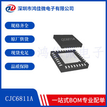 ǊACJC6811A QFN32 USB-Type ClDоƬɟ䛳