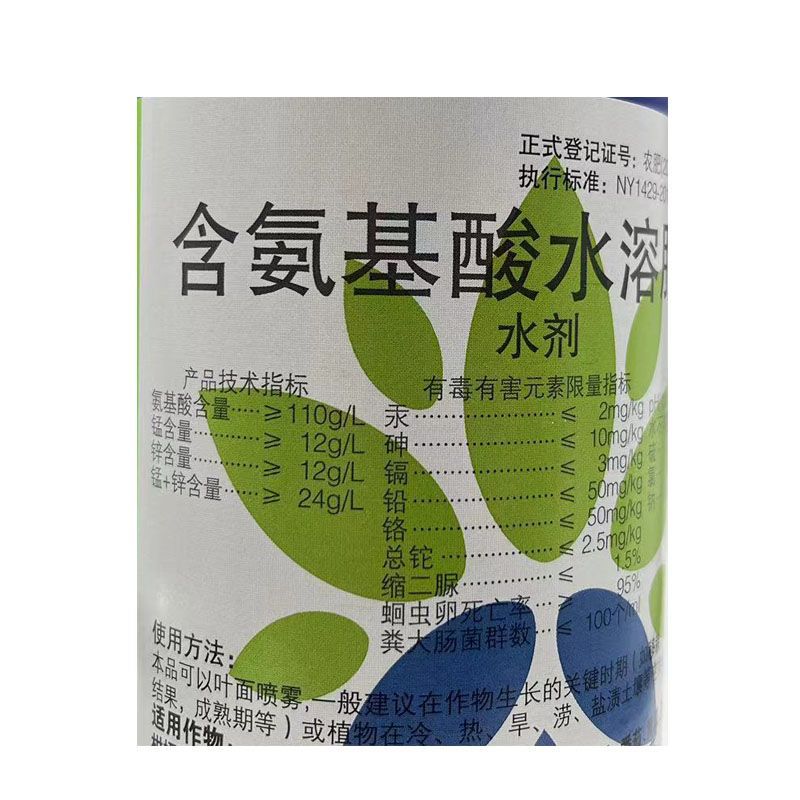 af1f51f8-95e7-49da-8b56-9dd87f