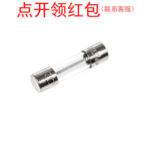 ���ز��뱣��˿ |023201.6MXP| 1.6A 250V D5.2*20mm -55~125��