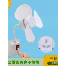 �Ӵ������^һ�w����С�L�Ȳ����f��N������С������С���L�L�ȑ�