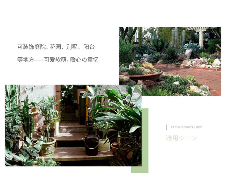 定制款小矮人-2_04.jpg