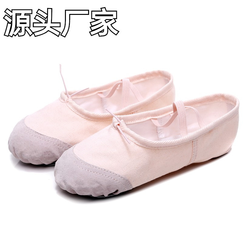 Wholesale dance shoes female children adult body practice soft bottom dancing cat claw shoes ethnic dance yoga ballet shoes Wholesale dance shoes female children adult body practice soft bottom dancing cat claw shoes ethnic dance yoga ballet shoes